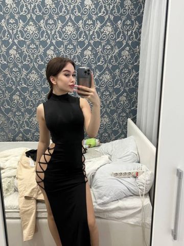 Геля