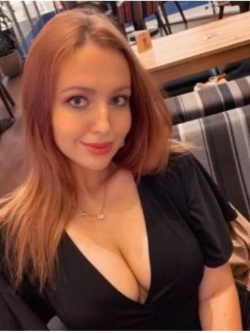 Лея