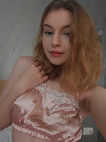 Индивидуалка Вероника Фотография 2